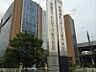 周辺：新潟会計ビジネス専門学校（1033m）