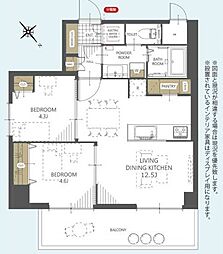 コープ野村万代