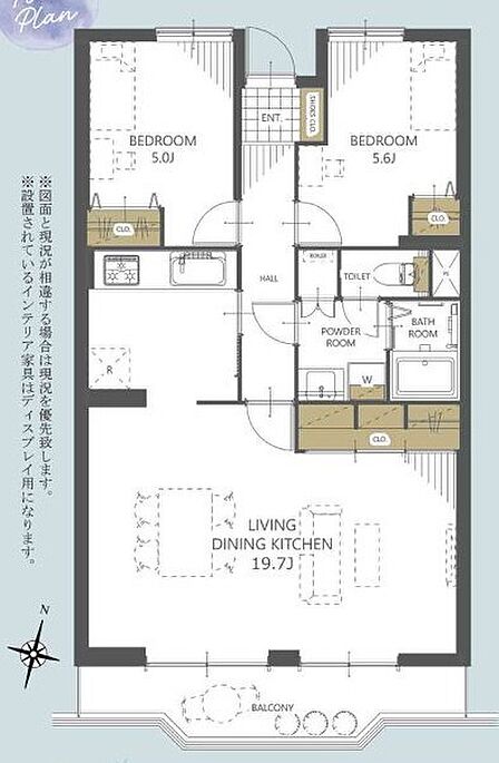 廊下、リビング2方向からキッチンに出入りができ、家事動線◎
