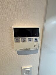 グランドメゾン西大畑