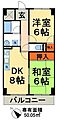 アルデール三郷B棟3階6.8万円