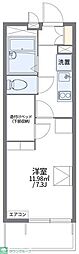 レオパレスNEWGREEN2 1Kの間取図画像