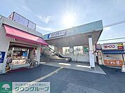 せんげん台駅　東口 徒歩12分。 950m