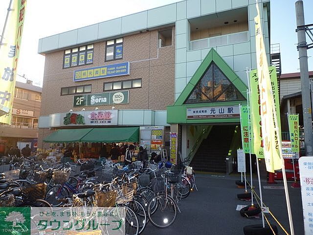 周辺