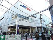 MrMax 徒歩21分。ショッピングセンター 1650m