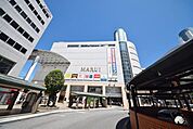 草加マルイ 徒歩14分。 1080m