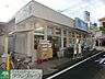 周辺：ビッグエー 徒歩23分。その他小売店 1810m