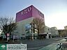 周辺：イオン 徒歩12分。ショッピングセンター 900m