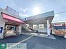 周辺：せんげん台駅　東口 徒歩7分。 490m