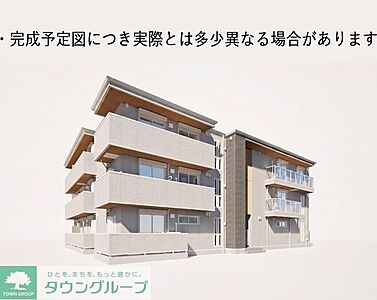 外観 外観