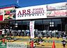周辺：アルズフーズマーケット水元店 徒歩15分。スーパー 1140m