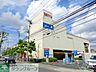周辺：西友青井店 徒歩4分。スーパー 250m