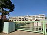 周辺：流山小学校 820m