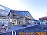 周辺：新田駅(東武 スカイツリーライン) 122m