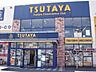 周辺：ＴＳＵＴＡＹＡ 478m