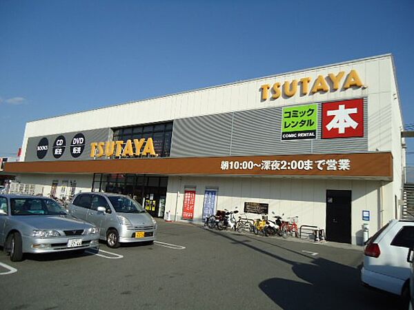 画像29:TSUTAYA伊勢丘店（CD・DVDレンタル）まで1、231ｍ