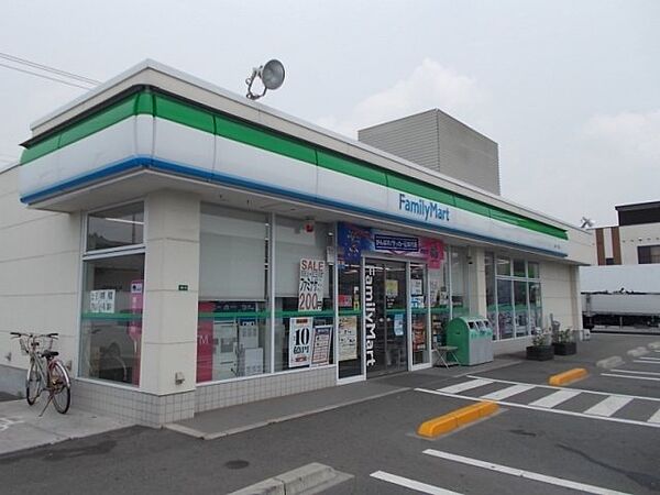 画像15:ファミリーマート 福山新浜町店まで500m