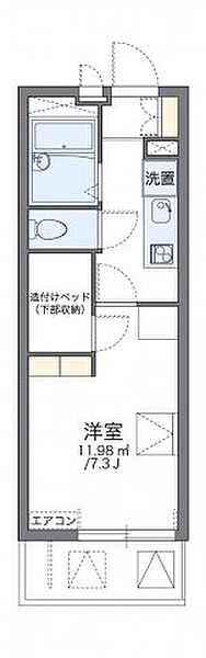 レオパレスグローリー 207｜広島県福山市新市町大字新市(賃貸マンション1K・2階・20.81㎡)の写真 その2