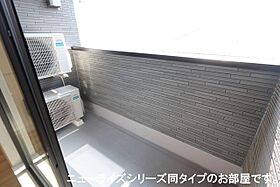 プラシードＡ  ｜ 広島県福山市春日町6丁目詳細未定（賃貸アパート2LDK・2階・59.55㎡） その14