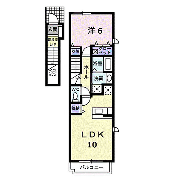 グラン・シャリオ ｜広島県福山市北吉津町4丁目(賃貸アパート1LDK・2階・42.80㎡)の写真 その2