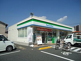 稲葉アパート  ｜ 広島県福山市南手城町1丁目（賃貸アパート2K・1階・43.12㎡） その10