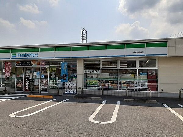 ラルジュグリーンＡ ｜広島県福山市駅家町大字万能倉(賃貸アパート2LDK・2階・58.53㎡)の写真 その16