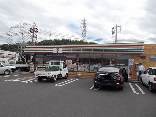 シーサイドビレッジＡ ｜広島県福山市新涯町2丁目(賃貸マンション1LDK・4階・44.63㎡)の写真 その17