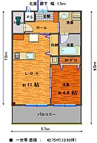 広島県福山市神辺町字十三軒屋（賃貸マンション1LDK・3階・42.75㎡） その2