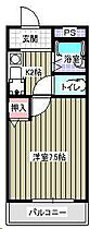 広島県福山市奈良津町3丁目（賃貸マンション1K・3階・22.50㎡） その2