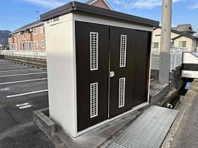 レオパレスルミエール 201 ｜ 広島県府中市高木町1765-1（賃貸アパート1K・2階・20.28㎡） その14