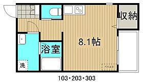 スリーズ霞町  ｜ 広島県福山市霞町4丁目（賃貸アパート1R・1階・25.95㎡） その2