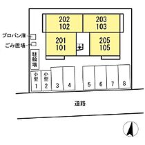 アルエット  ｜ 広島県福山市神辺町大字新徳田（賃貸アパート1R・2階・26.87㎡） その3