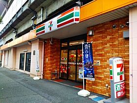 シューテル宝町 406 ｜ 広島県福山市宝町1-1（賃貸マンション1K・4階・29.47㎡） その15