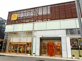 シューテル宝町  ｜ 広島県福山市宝町1-1（賃貸マンション1K・4階・29.47㎡） その16