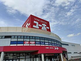 メゾン・グロワール  ｜ 広島県福山市駅家町大字近田（賃貸アパート1LDK・2階・45.63㎡） その24