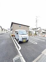 広島県福山市西新涯町1丁目17番6-1号（賃貸アパート1R・1階・32.23㎡） その14