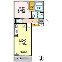 キャルル　A棟  ｜ 広島県福山市神辺町大字新道上（賃貸アパート1LDK・3階・42.93㎡） その2