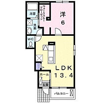 めぞん春日I  ｜ 広島県福山市春日町1丁目20番43号（賃貸アパート1LDK・1階・47.08㎡） その2