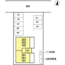 D-room明神  ｜ 広島県福山市明神町1丁目（賃貸アパート1LDK・3階・40.90㎡） その3