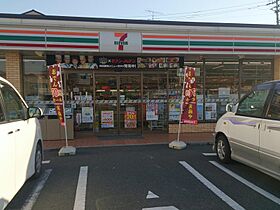 アンムート  ｜ 広島県福山市南蔵王町2丁目（賃貸マンション1LDK・3階・48.55㎡） その17