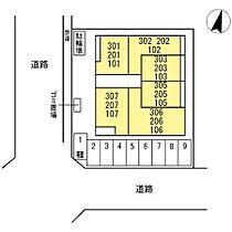 敬正会御門ホームズ  ｜ 広島県福山市御門町1丁目（賃貸アパート1LDK・2階・43.53㎡） その3