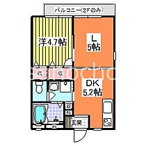 アドヴァンス清川 201 ｜ 千葉県銚子市清川町１丁目10-29（賃貸アパート1LDK・2階・35.50㎡） その2