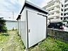 その他：敷地内に便利な物置付きです♪