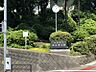 周辺：友泉中学校まで　1400m　徒歩約18分
