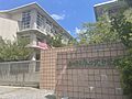 春日北中学校ま...