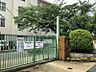 周辺：東花畑小学校まで　850m　徒歩約11分●「緑（挨拶）と花（笑顔）と夢（希望や目標）いっぱい」自ら考え正しく判断し優しさとたくましさをもちともに学び未来を創り出す子どもたちの育成