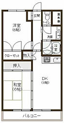 大歳マンション