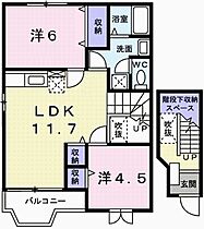 エーデル緑ヶ丘Ａ 201 ｜ 兵庫県相生市緑ケ丘２丁目（賃貸アパート2LDK・2階・58.12㎡） その2