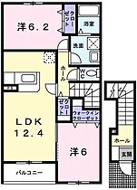 メゾン　ド　ウ－ルＡ 202 ｜ 兵庫県赤穂郡上郡町駅前（賃貸アパート2LDK・2階・61.74㎡） その2