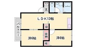 ア・カインドネス 205 ｜ 兵庫県姫路市飾磨区中野田２丁目（賃貸アパート2LDK・2階・53.63㎡） その2